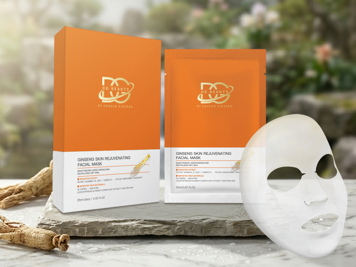 DG Facial Mask Main